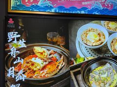 -好爸爸(外滩店)