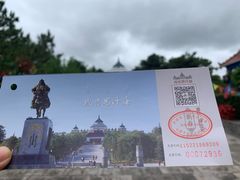 -成吉思汗庙