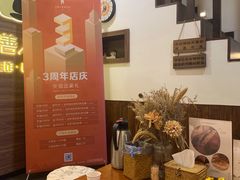 -沐善人家中医·推拿·理疗·三伏灸(新洲店)