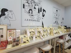 -姆们M Sweetie Cake(三里屯店)
