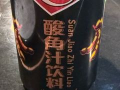-多味居(剪子巷店)