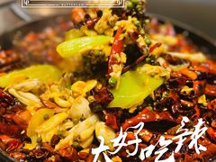 -臻享無招牌芝士烤蛙(台山昌大昌店)