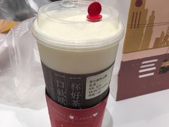 芝士金色山脉-奈雪的茶(市百一店)