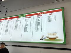 -龍囍粤·顺德小吃·煲仔饭(安定门店)