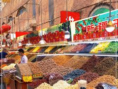 -新疆国际大巴扎