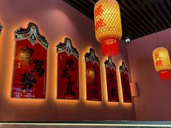 -林记潮牛·牛肉火锅(上马墩店)