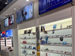 -诺柯视眼镜-蔡司依视路官方工厂店(淞南一店)
