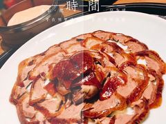 -三人行骨头王火锅(长寿店)