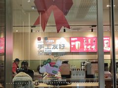-星巴克(北京永定门店)