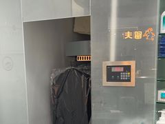 -福奈特洗衣洗鞋(博山路旭辉店)