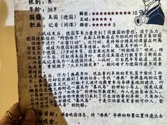 -暴风岛沉浸式体验馆(百联世纪店)