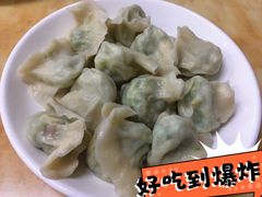 -享口福饺子馆(民旺园店)