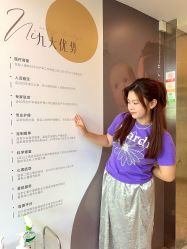 -宝媛会月子中心(越秀店)