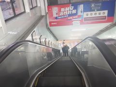 -南礼士路(地铁站)