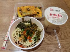 -蔡林记(珞狮南路店)