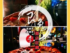 水牛芝士番茄披萨-杭州君悦酒店·青莳