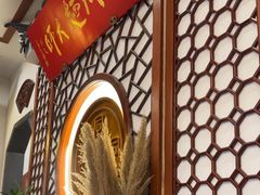 -同得兴面馆.苏式面.三虾面(园区店)