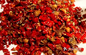 Spicy Chicken Diced