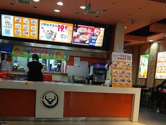 -吉野家(黑牛城道店)