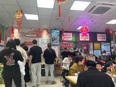 -鲁达面馆本帮风味(共康东路店)