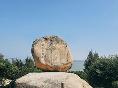 -东山风动石景区