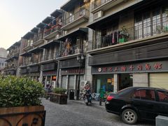 -王记生烫牛杂面馆(兰陵路店)