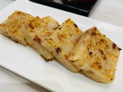 香煎萝卜糕-稻香酒家·33年老字号·港式粤菜(富邦中心店)