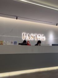 -Baby Pastel 自然光儿童摄影(CBD店)
