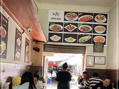 -啰啰冰屋(景洪总店)