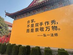 -宝泉胜境旅游度假区