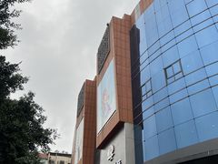 -太平洋影城(紫荆店)