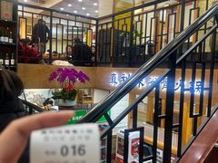 -真利味·脊骨火锅·正宗韩国料理(韩乐坊店)