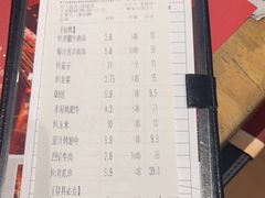 -木屋烧烤(南新店)