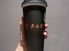 -吴裕泰茶莊(大栅栏店)