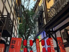 -磁器口古镇