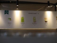 -36抹茶·千层与鲜果茶(欢乐海岸店)