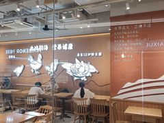 -云味馆·云南菜·云南米线(同泰时代广场店)