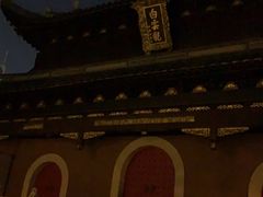 -上海白云观