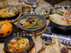 -KimPro 辛普乐概念韩餐