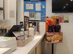 -德克士(北京站店)