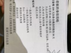 -稻香酒家·34年老字号·港式粤菜(侨光店)
