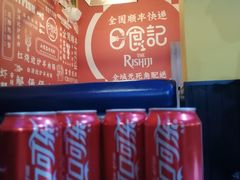 -日食记精菜馆(建邺万达店)