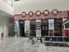 -汕头市博物馆