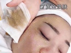 点击看大图 -IDEA·艾蒂尔科技美肤·日式美甲美睫集合店