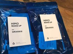 -海马体照相馆(重庆龙湖时代天街D馆店)