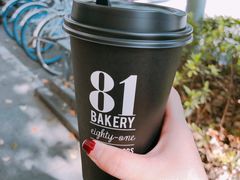 -81BAKERY(大学路店)