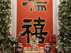 -鸿禧大清花(方庄店)