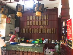 -龙老五汤店(站前西路店)