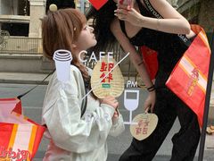 -大芊金重庆串串火锅(南京路店)