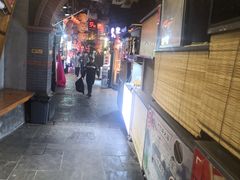 -歹街(金成店)